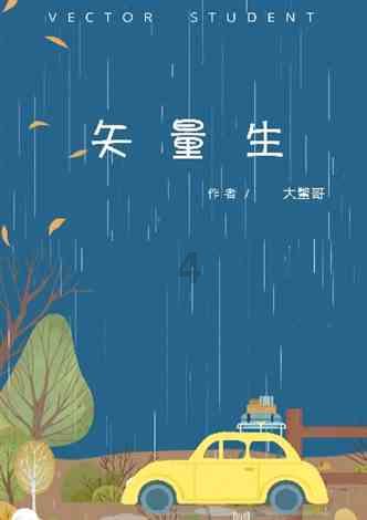复活节记忆卡