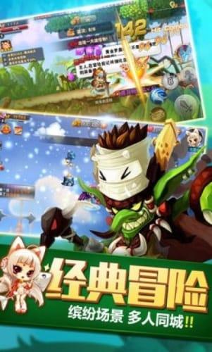 这是奔驰的哪款车？落地大概多少钱？游戏画面