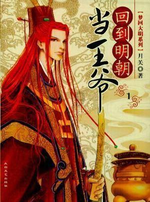 这是奔驰的哪款车？落地大概多少钱？游戏画面