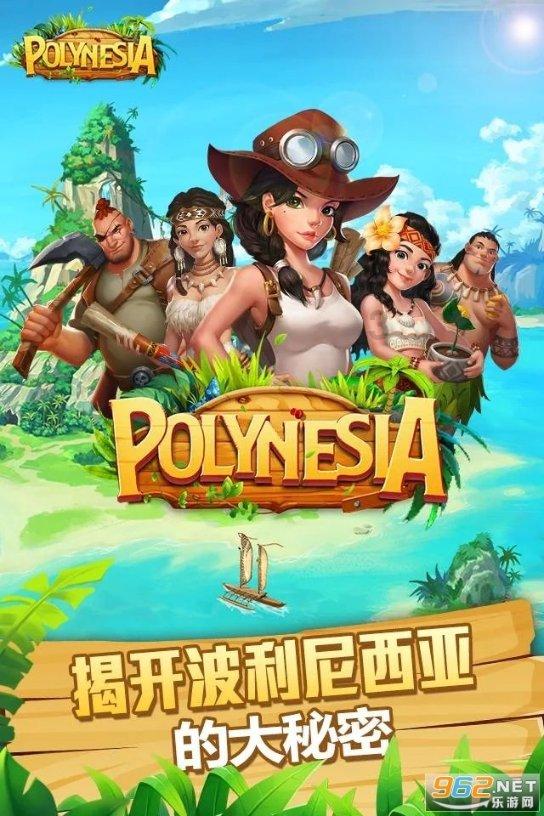 复活节记忆卡