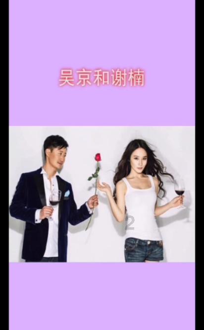 时尚渐变发型