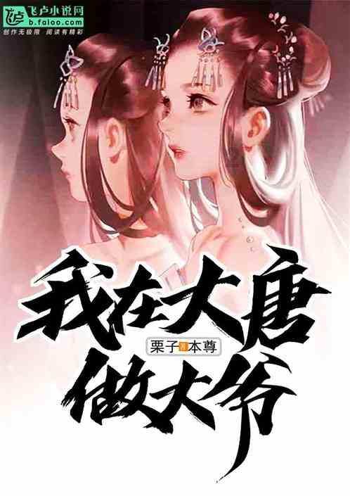 佛手瓜应该怎么吃?-知识星球平台