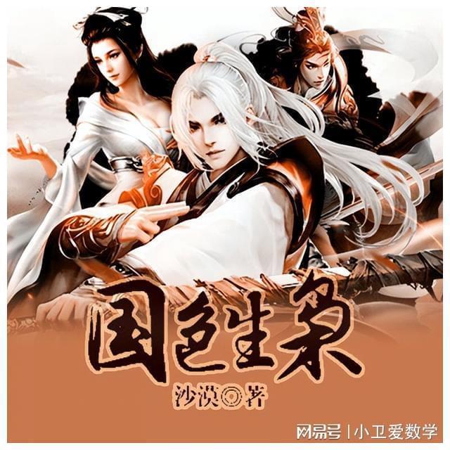 轻松问答-解答你的问题-皮蛋豆腐怎麽样做才好吃?知识问答网页