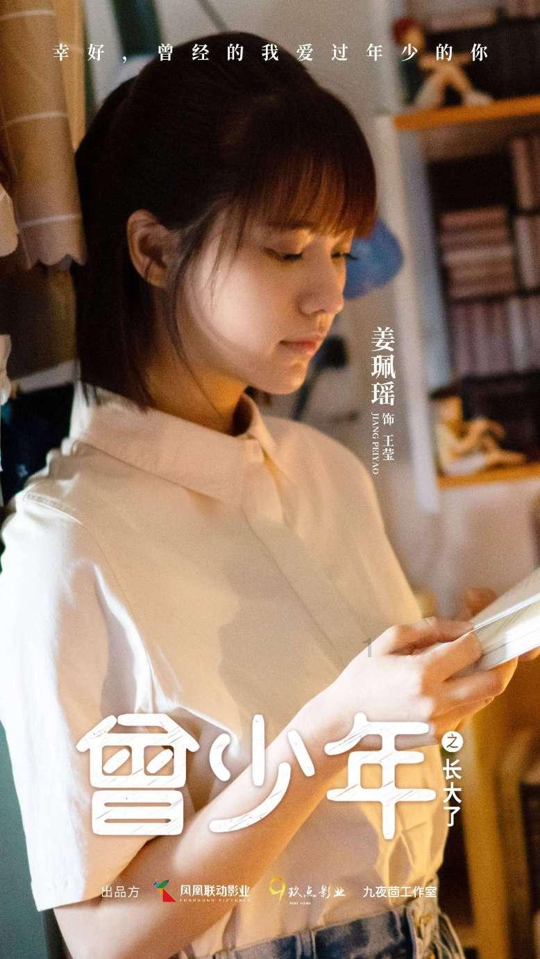 数学测试题