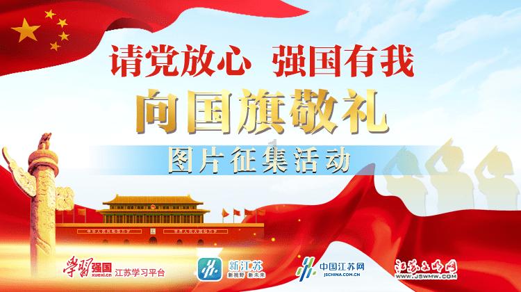 极品飞车ONLINE