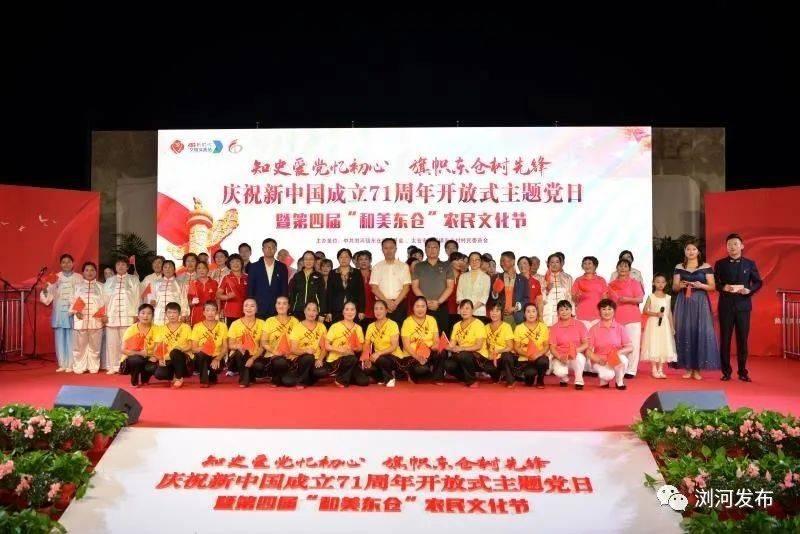 老虎证券1号牌升级获批 将接入虚拟资产交易