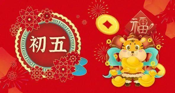 无量子、李居明、麦玲玲与曾仕强一样的名师