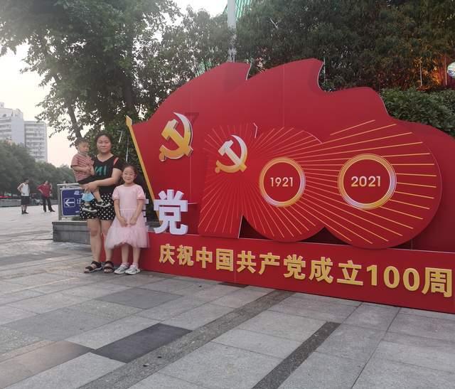 迷路的披萨配送员