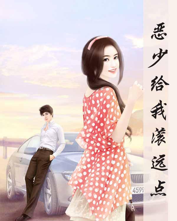 时尚女孩大采购